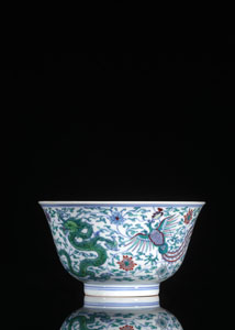 <b>A FINE AND VERY RARE IMPERIAL DOUCAI DRAGON AND PHOENIX BOWL</b>