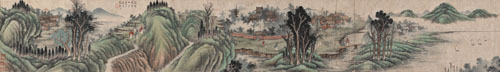 <b>Im Stil von Song Baochun (1748-1818)</b>