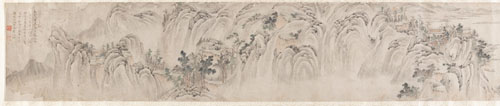<b>Liang Guoshu (1723-1787)</b>