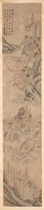 <b>Im Stil von Su Liupeng (ca. 1821-1861)</b>