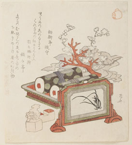 <b>Ryûryûkyo Shinsai (1764-1820)</b>