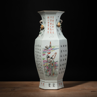 <b>AN INSCRIBED HEXAGONAL 'FAMILLE ROSE' PORCELAIN VASE</b>