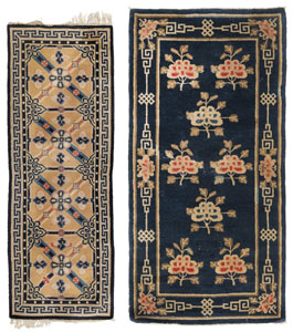 <b>A YELLOW- AND A BLUE-GROUND FLORAL CARPET</b>