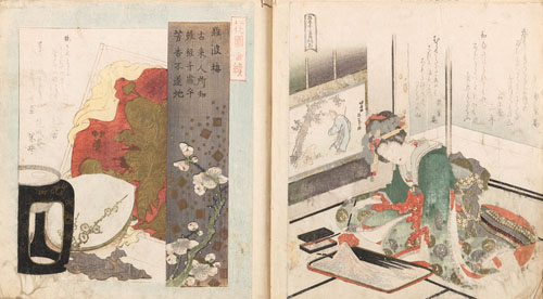 <b>Yashima Gakutei (1786-1868), Hokaku, Hokusai, Kunisada, Toyokuni, Hokkei, Rosetsu, Bunchô und andere</b>