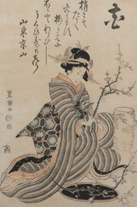 <b>UTAGAWA TOYOKUNI (1769-1825)/ UTAGAWA KUNISADA (1786-1865): WOODBLOCK PRINT AND TWO DIPTYCHS</b>