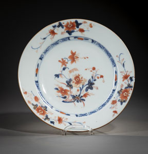 <b>A 'FAMILLE ROSE' DISH WITH FLORAL AND GOLD PAINTING</b> <b>A 'FAMILLE ROSE' DISH WITH FLORAL AND GOLD PAINTING</b>