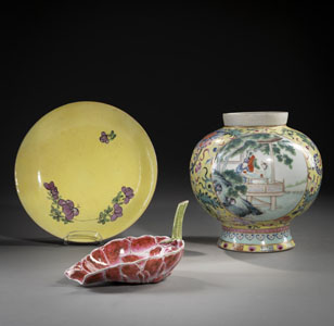 <b>A YELLOW-GROUND 'FAMILLE ROSE' PORCELAIN VASE, A YELLOW DISH, AND A LOTUS-SHAPED LIBATION VESSEL</b>