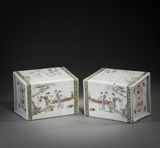 <b>TWO 'FAMILLE ROSE' FIGURAL PORCELAIN NECKRESTS</b>