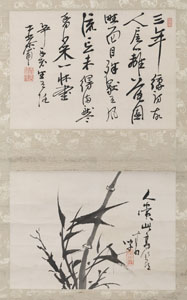 <b>THREE PANTINGS ON PAPER AND SILD DEPICTING PINE, BAMBOO AND PLUM, MOUNTED AS HANGING SCROLLS</b>