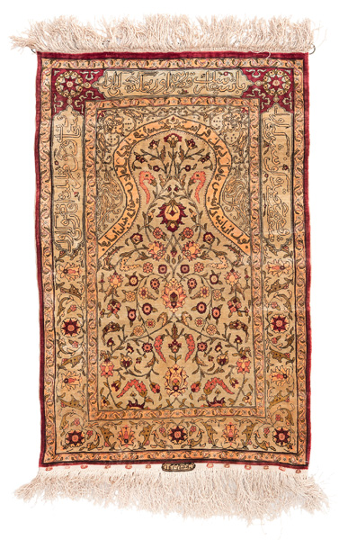 <b>A signed small silk prayer rug</b>
