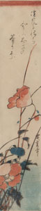 <b>ANDO HIROSHIGE I (1797-1858): KACHO-E OF A POPPY AND A POEM</b>