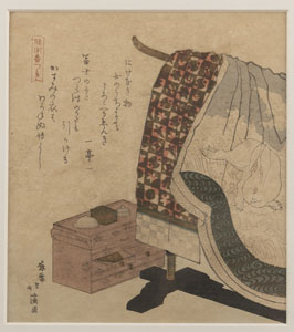 <b>KATSUSHIKA HOKUSAI (1760-1849): SURIMONO DEPICTING A LACQUER BOX AND A FRAME WITH CLOTHES AND MOON RABBIT MOTIF</b>