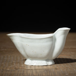 <b>A SMALL QINGBAI-TYPE SAUCIERE</b> <b>A SMALL QINGBAI-TYPE SAUCIERE</b>