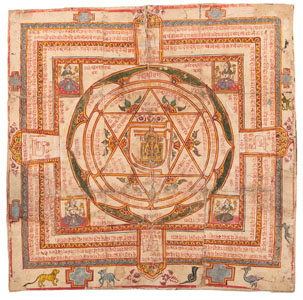 <b>Two Jain yantra and Jambudvīpa</b>