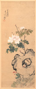 <b>Ju Lian (1828-1904)</b>