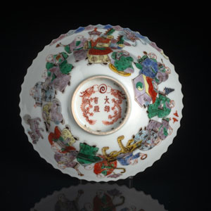 <b>A FLORIFORM 'FAMILLE VERTE' 'EIGHTEEN LUOHAN' PORCELAIN BOWL</b>