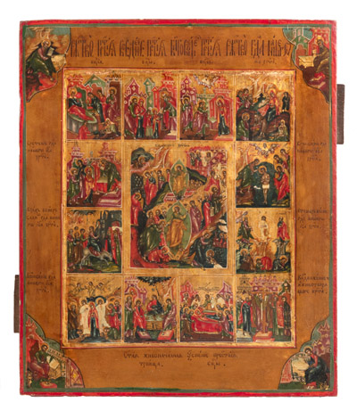 <b>Festtagsikone</b> <b>Festtagsikone</b>