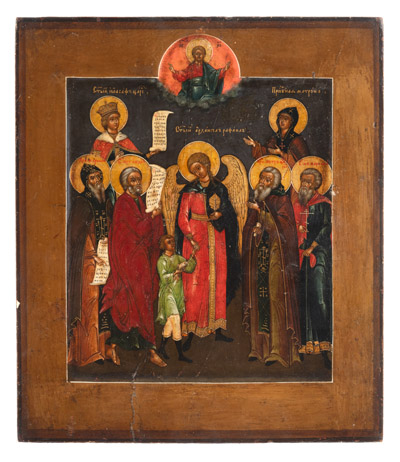 <b>Erzengel Raphael und Tobias</b> <b>Erzengel Raphael und Tobias</b>