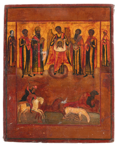 <b>Ikone Florus uns Laurus</b> <b>Ikone Florus uns Laurus</b>