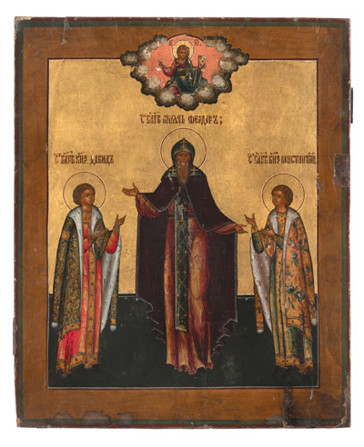 <b>Heilige Theodor, David und Konstantin</b> <b>Heilige Theodor, David und Konstantin</b>