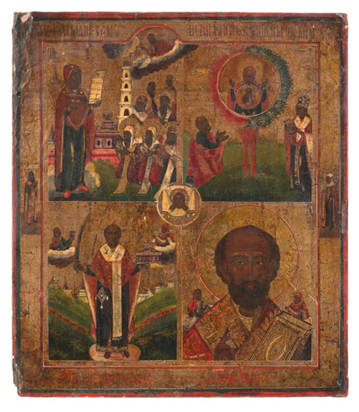 <b>Vierfelderikone</b> <b>Vierfelderikone</b>