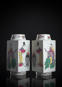 <b>A PAIR OF FAMILLE ROSE 'CONG'-SHAPED PORCELAIN VASES DEPICTING THE FOUR BEAUTIES</b>