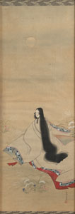 <b>Tosa Mitsusada (1738-1806) attr.</b>