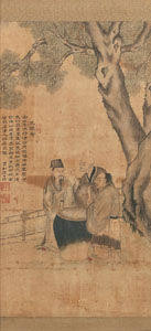 <b>Im Stil von Zhang Shibao (1805-1878)</b>
