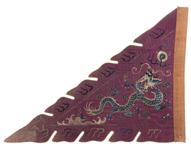 <b>A PURPLE-GROUND DRAGON BANNER</b>