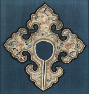 <b>A SILK EMBROIDERED CLOUD COLLAR WITH PEONIES AND ORCHIDS</b> <b>A SILK EMBROIDERED CLOUD COLLAR WITH PEONIES AND ORCHIDS</b>