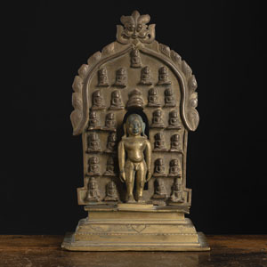 <b>A THREE-PART BRONZE ALTAR WITH STANDING THIRTHANKARA SURROUNDED BY 25 SEATED THIRTHANKARA</b>