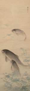 <b>A PAINTING DEPICTING THREE CARP IN A POND. INK AND LIGHT COLORS ON SILK, MOUNTED AS A HANGING SCROLL</b>