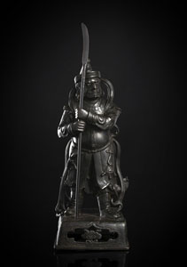 <b>Bronze eines Wächters mit Hellebarde auf einem Sockel stehend</b>