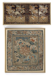 <b>TWO FRAMED SILKD EMBROIDERIES OF PHEASANTS AND FLOWERS</b>