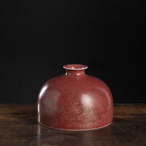 <b>A PORCELAIN PEACHBLOOM-GLAZED BRUSHWASHER</b> <b>A PORCELAIN PEACHBLOOM-GLAZED BRUSHWASHER</b>