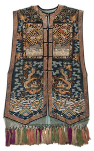 <b>A FORMAL RANK VEST (XIAPEI) FOR A LADY</b>