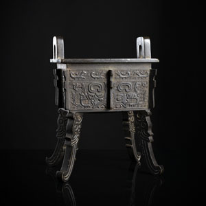 <b>A BRONZE CENSER IN FANG DING SHAPE IN ARCHAIC STYLE</b>