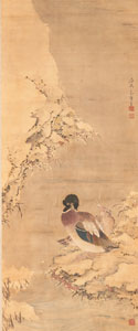 <b>Yamada Kyûjô (1747-1793)</b>