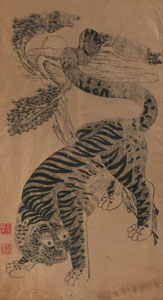 <b>A 'TIGER AND PINE' INK PAINTING ON PAPER</b>