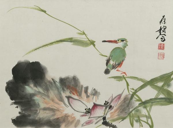 <b>AN ALBUM LEAF DEPICTING A KINGFISHER ON REEDS AT A LOTUS POND. INK AND COLORS ON PAPER</b>