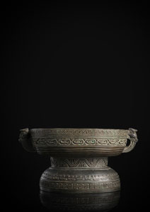<b>Bronzegefäß vom Typ 'gui' im archaischen Stil gearbeitet</b>