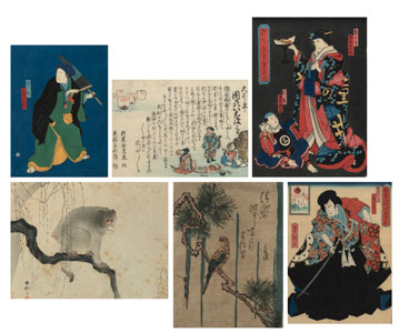 <b>VARIOUS ARTISTS: 8 COLOUR WOODBLOCK PRINTS AND BOOK PAGES, AMONG OTHERS BY ANDO HIROSHIGE (1797-1858), UTAGAWAYOSHITAKI (1841-1899) AND OHARA KOSON (1877-1945)</b>