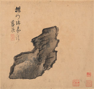 <b>Lan Ying (1585-1664) attr.</b>