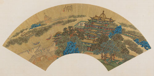 <b>Li Qing (gest. 1853)</b>