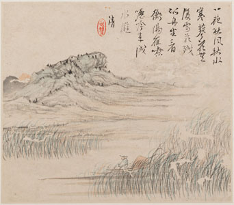 <b>Mei Qing (1623 - 1697)</b>