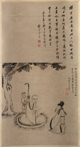 <b>Im Stil von Luo Pin (1733-1799): Zen-Buddhist und Gelehrter unter einem Baum</b>