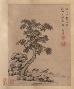 <b>Im Stil von Xiang Shengmo (1597-1658): Schnurbaum und Stein</b>