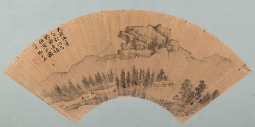 <b>Xu Wenruo (tätig ca. 1620 - 30)</b>