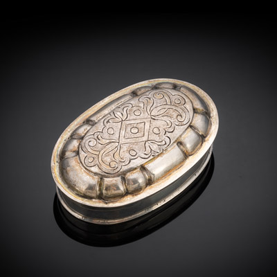 <b>Gewürzdöschen</b>