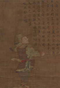 <b>Zwei Malereien: Krieger mit Bogen und langer Aufschrift bzw. Mohn mit Glyzine, sign. Qingyu Nüshi (Yun Bing, aktiv Qianlong bis Daoguang)</b>